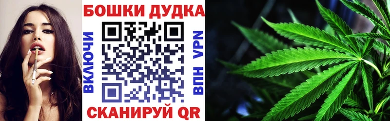 Наркошоп Серпухов Alpha-PVP МЕФ КОКАИН ГАШ Канабис