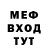 Кетамин VHQ Dmitry Manchev
