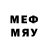 Меф mephedrone India 100