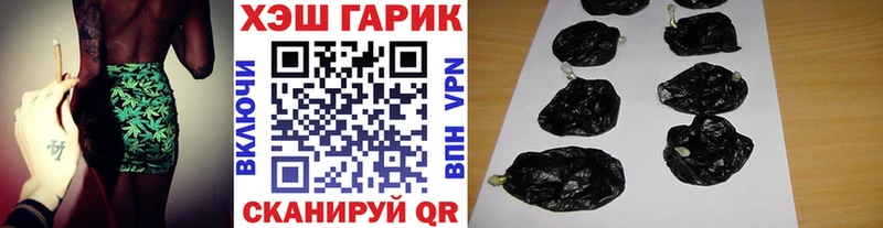 Гашиш Premium  kraken ТОР  Серпухов  где продают  