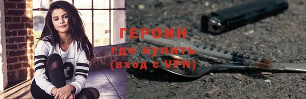 ПСИЛОЦИБИНОВЫЕ ГРИБЫ Абаза