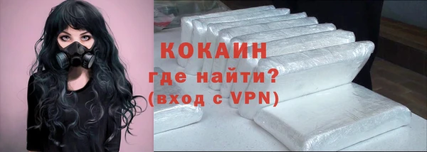 дурь Магадан
