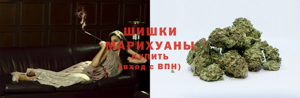 скорость Абинск