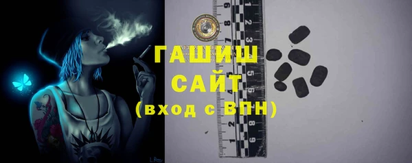 скорость Абинск
