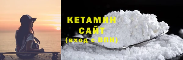 ПСИЛОЦИБИНОВЫЕ ГРИБЫ Абаза