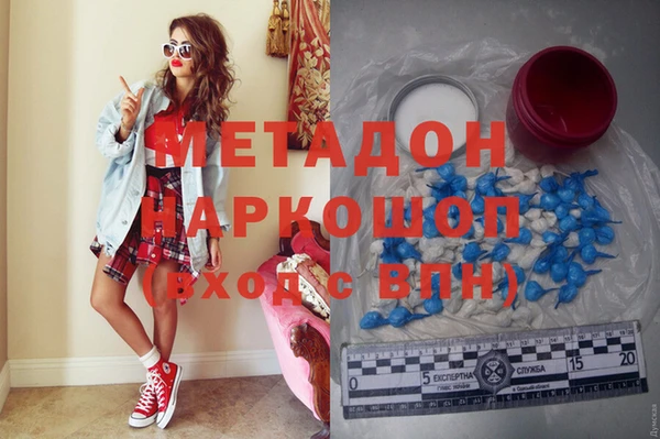 скорость Абинск