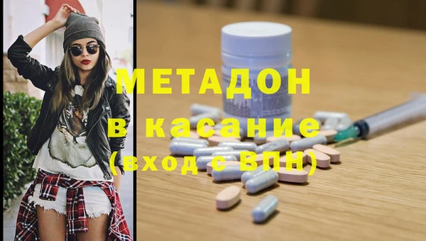 скорость Абинск